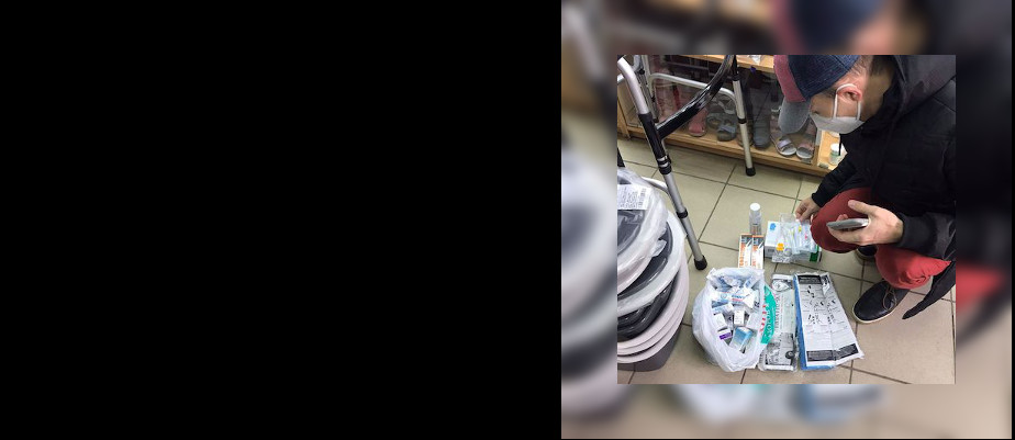 Orphan Futures - medical kits